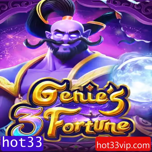 Explorando o Mundo em Genie3Fortune: Uma Nova Era de Jogos Interativos