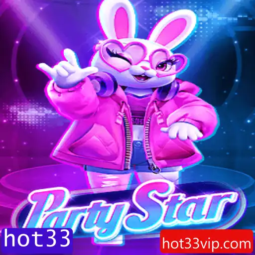 Descubra PartyStar: O Jogo de Festa que é a Sensação do Momento